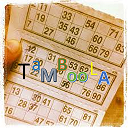 Tambola number Caller Application